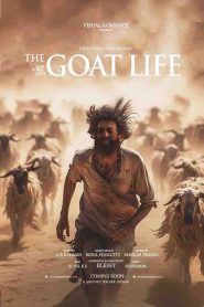 GOAT LIFE #2